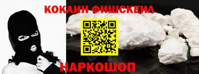 дмт Ипатово
