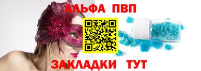 дмт Ипатово