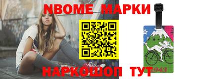 дмт Ипатово