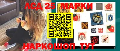 спайс Ирбит