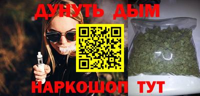 дмт Ипатово