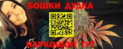 дмт Ипатово