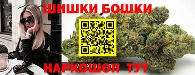 спайс Ирбит