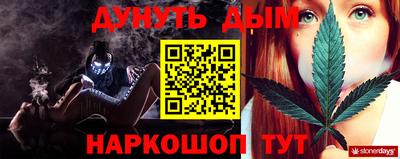 спайс Ирбит