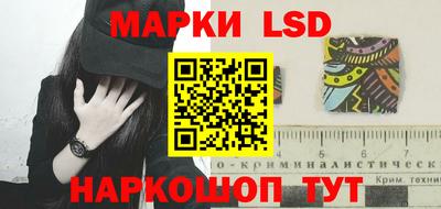 синтетический гашиш Изобильный