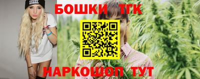 дмт Ипатово