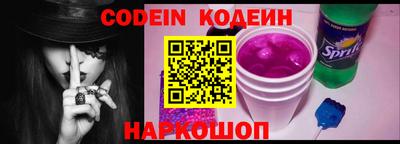 дмт Ипатово