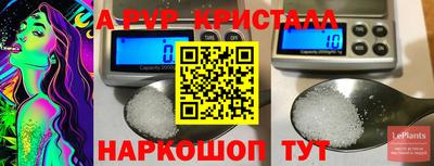 дмт Ипатово