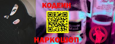 дмт Ипатово