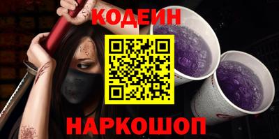 мет Кандалакша