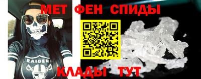 синтетический гашиш Изобильный