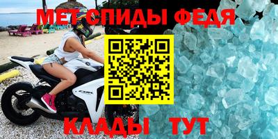 синтетический гашиш Изобильный