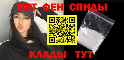 дмт Ипатово