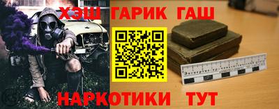 дмт Ипатово