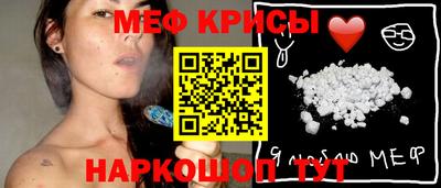 синтетический гашиш Изобильный