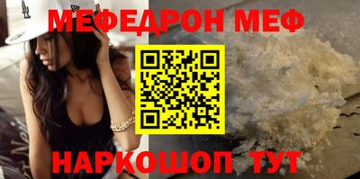 синтетический гашиш Изобильный
