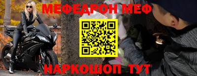 синтетический гашиш Изобильный